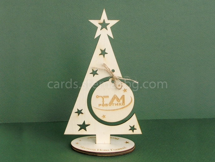 Елха с фирмен знак, модел 202